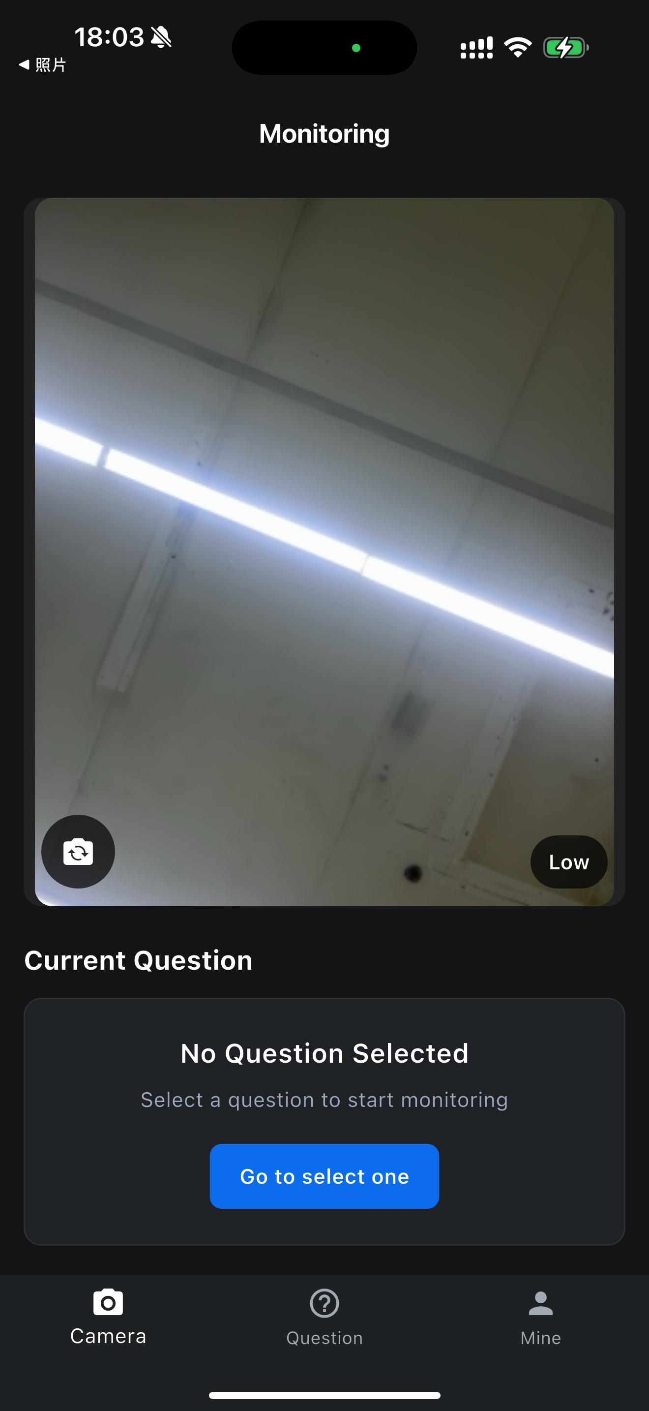 Monitoring Dashboard